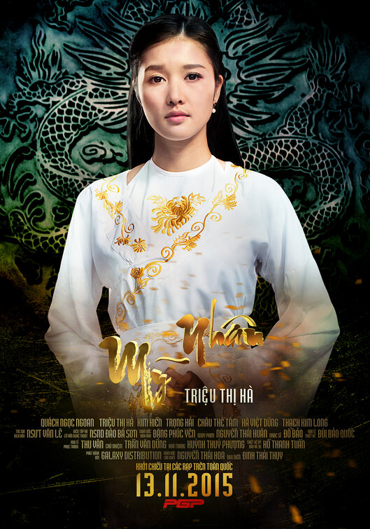 Mỹ Nhân Movie Poster