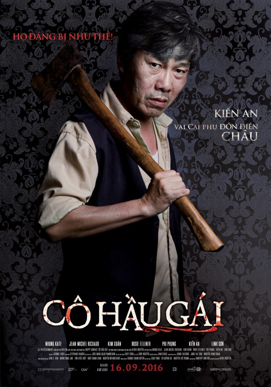 Co Hau Gai Movie Poster