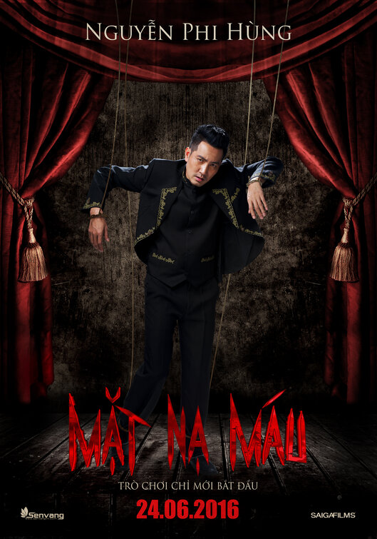 Mat Na Mau Movie Poster