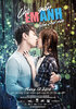 Cho em gần anh thêm chút nữa (2016) Thumbnail