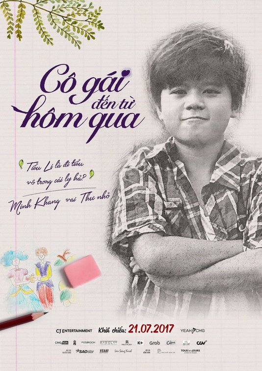 Co gai den tu hom qua Movie Poster