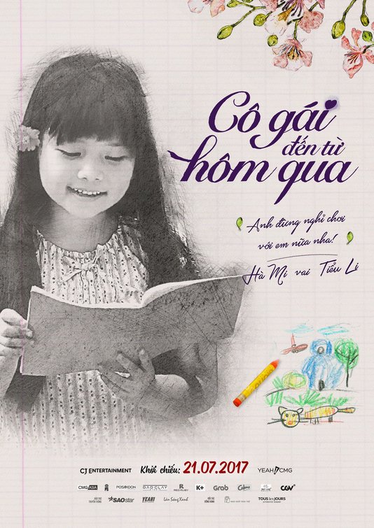 Co gai den tu hom qua Movie Poster