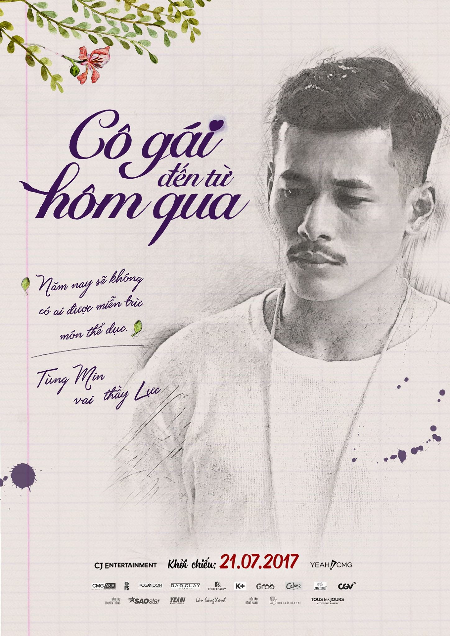 Mega Sized Movie Poster Image for Co gai den tu hom qua (#4 of 14)