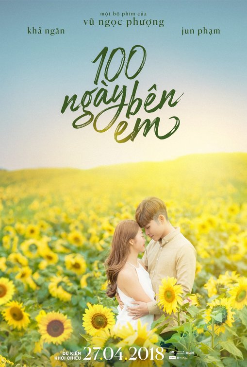 100 Ngày Bên Em Movie Poster