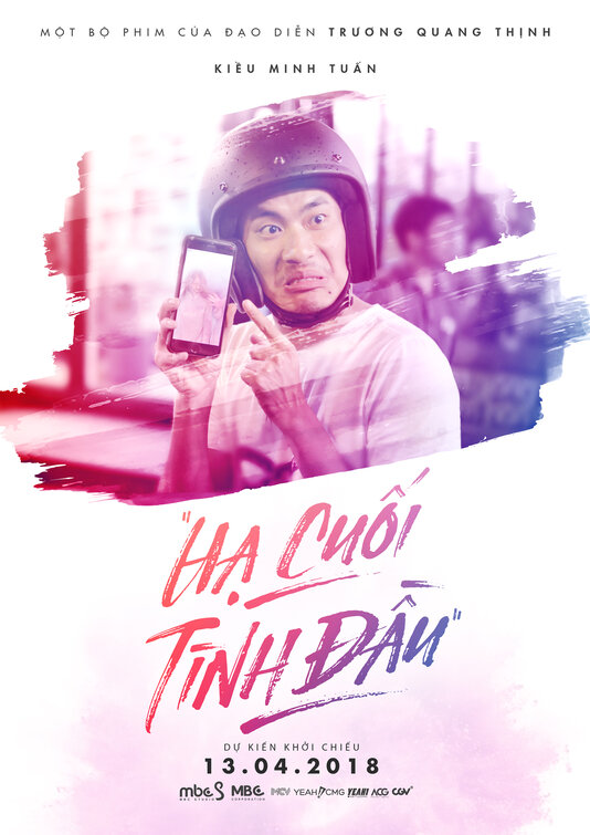 Hạ cuối tình đầu Movie Poster