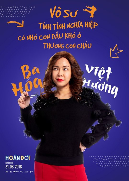 Hoán Đổi Movie Poster