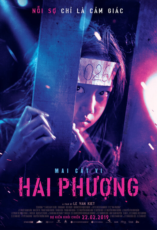 Hai Phuong Movie Poster