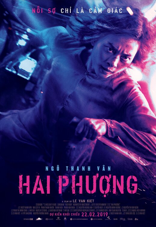 Hai Phuong Movie Poster