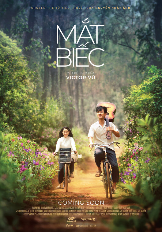 Mat biec Movie Poster