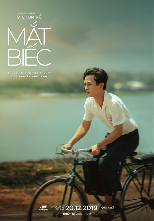 Mat biec Movie Poster