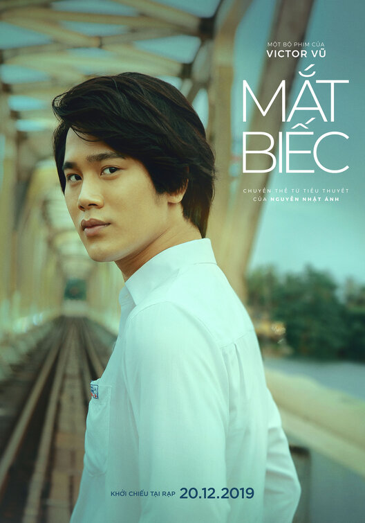 Mat biec Movie Poster