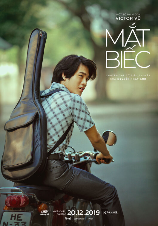 Mat biec Movie Poster