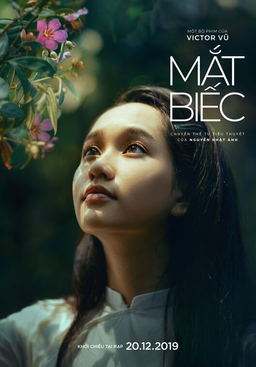 Mat biec Movie Poster