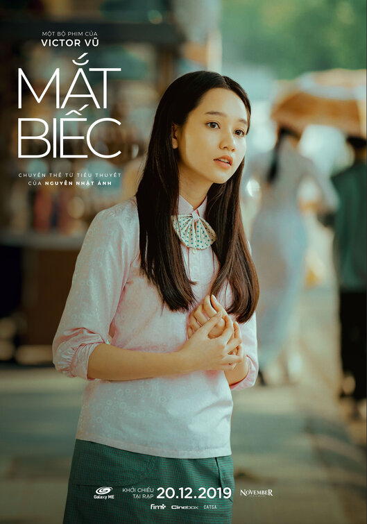 Mat biec Movie Poster