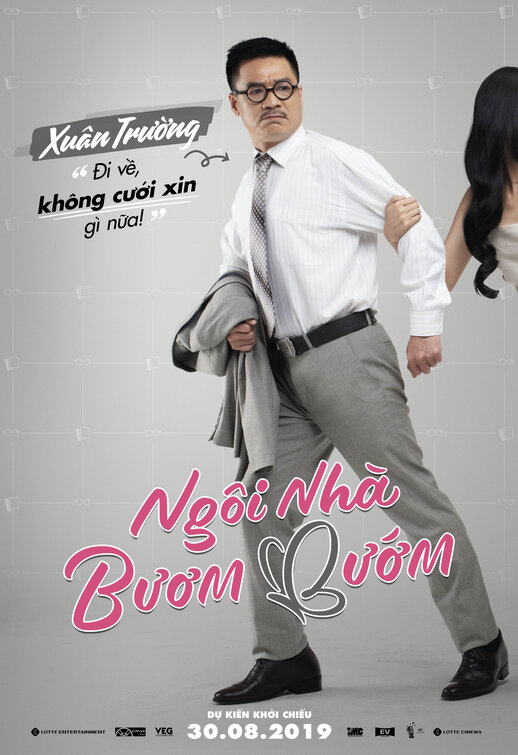 Ngoi Nha Buom Buom Movie Poster