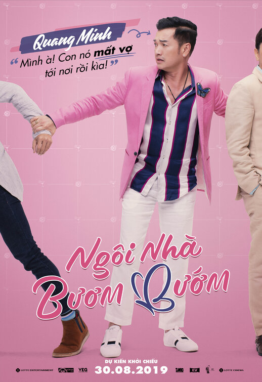 Ngoi Nha Buom Buom Movie Poster