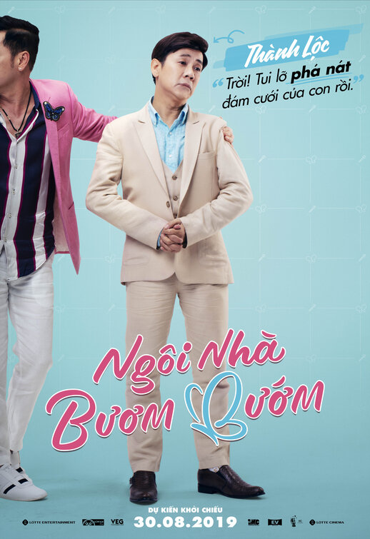 Ngoi Nha Buom Buom Movie Poster