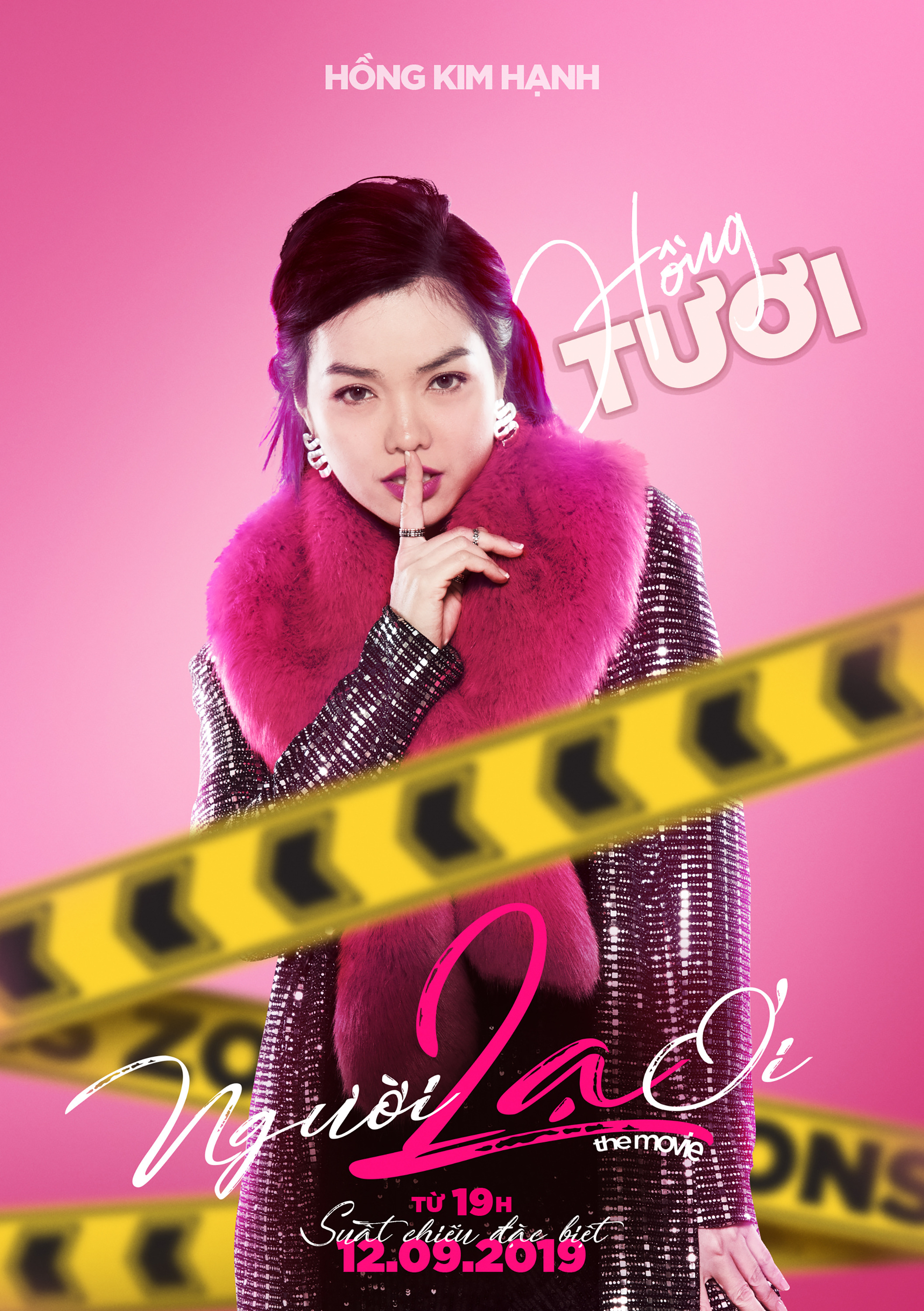 Mega Sized Movie Poster Image for Nguoi La Oi (#5 of 9)