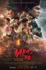Red Rain (2025) Thumbnail