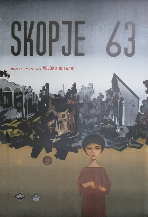 Skoplje '63 Movie Poster