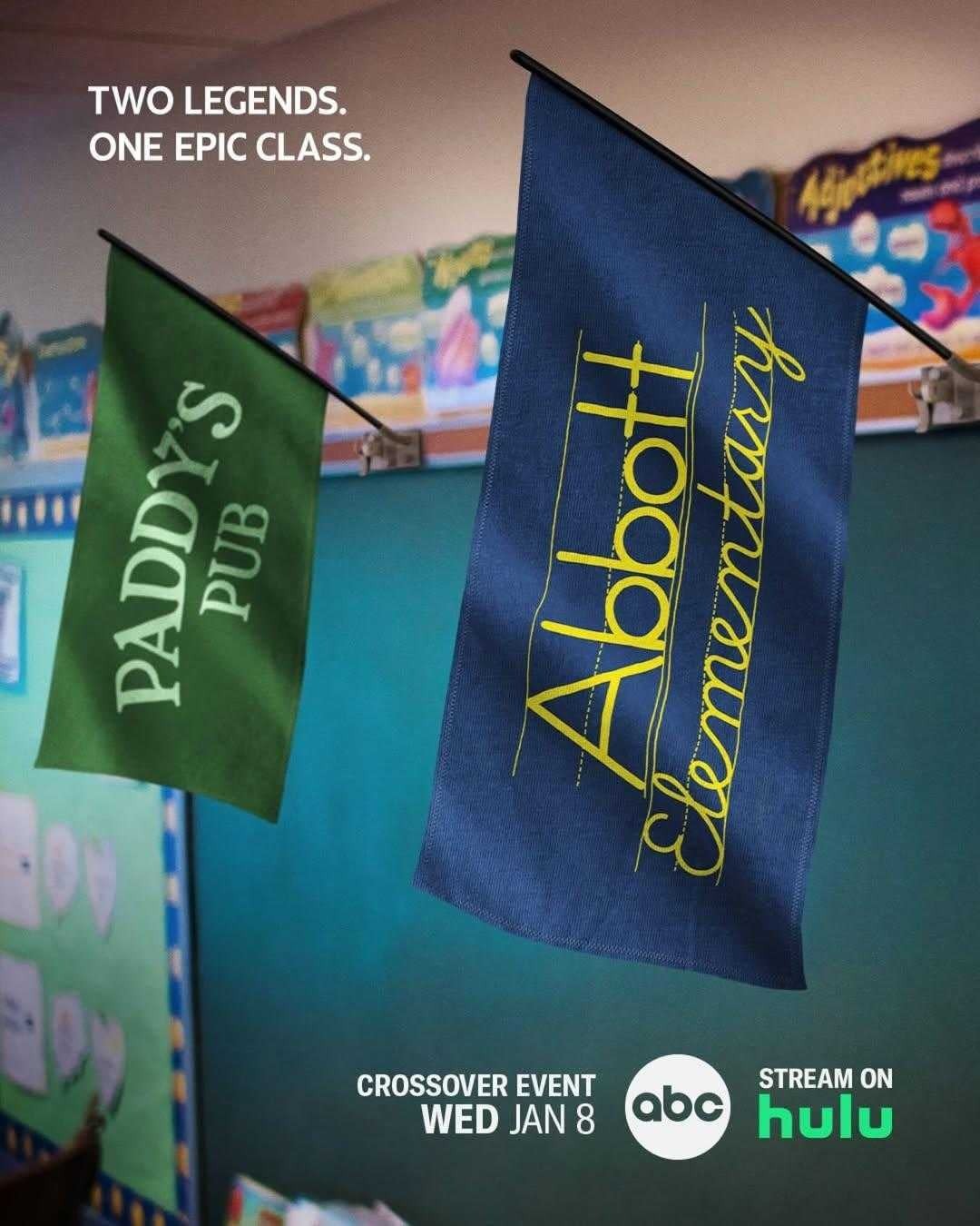 Extra Large TV Poster Image for Abbott Elementary (#7 of 7)