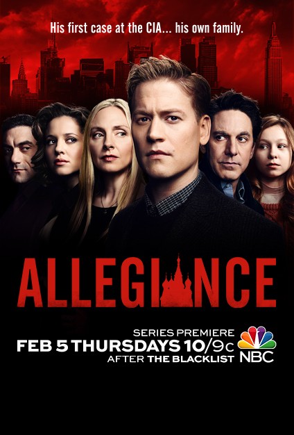 Allegiance Movie Poster