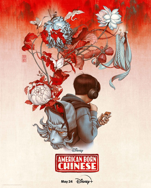 American Born Chinese Movie Poster