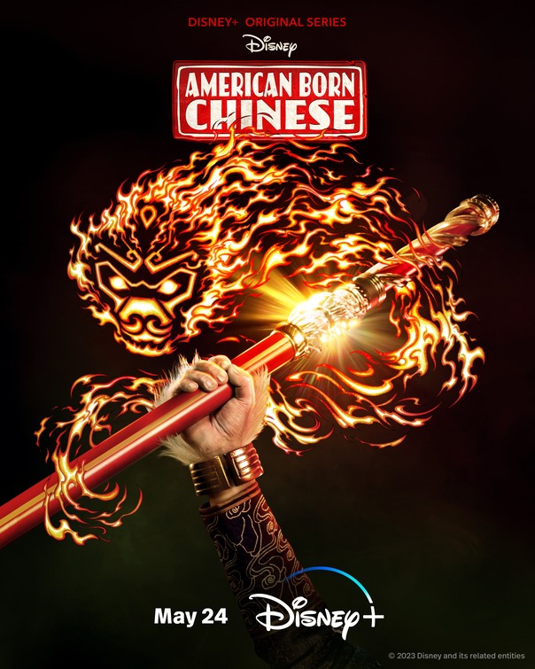 American Born Chinese Movie Poster