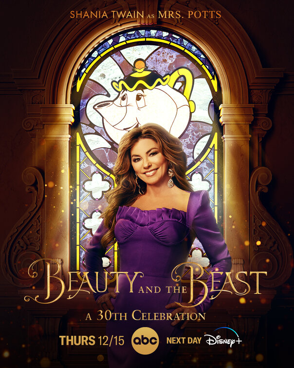 Beauty and the Beast: A 30th Celebration Movie Poster