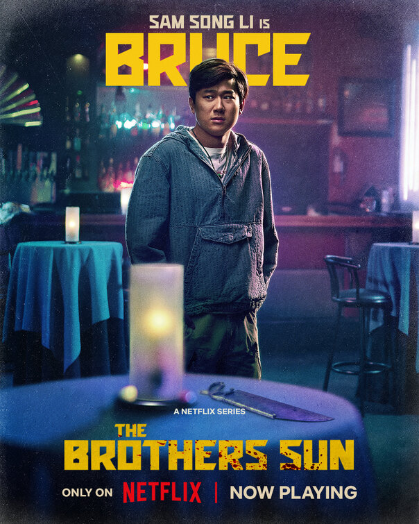 The Brothers Sun Movie Poster