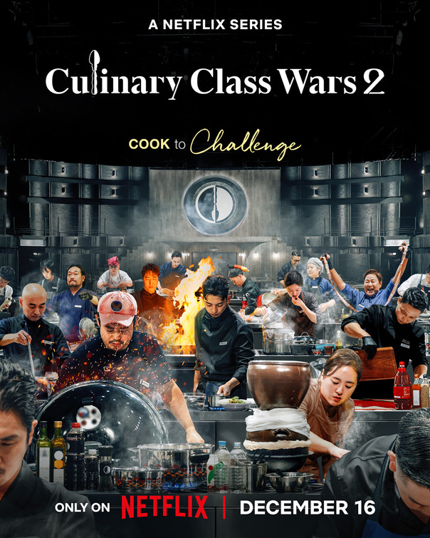 Culinary Class Wars Movie Poster