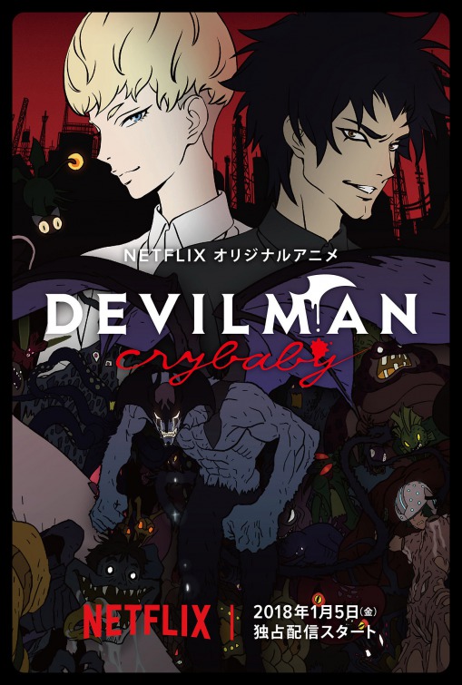 DEVILMAN: crybaby Movie Poster