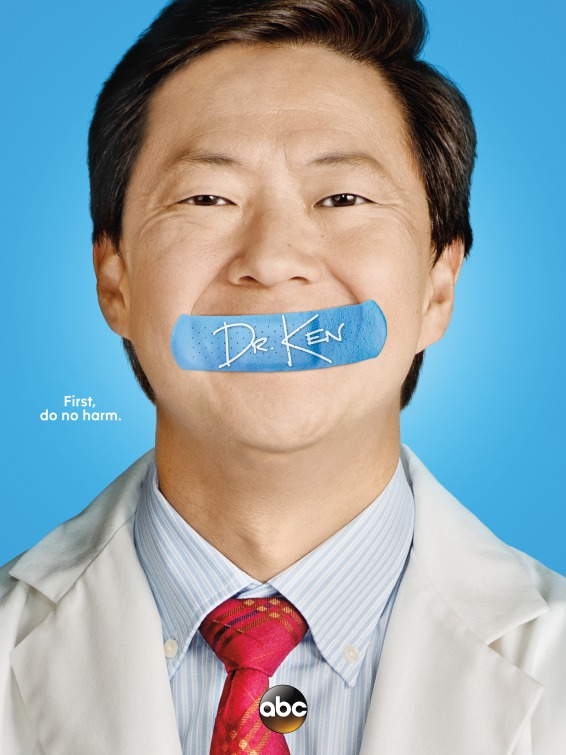 Dr. Ken Movie Poster