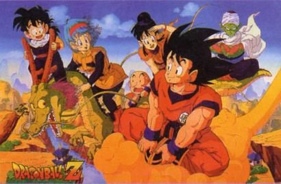 Dragonball Z Movie Poster