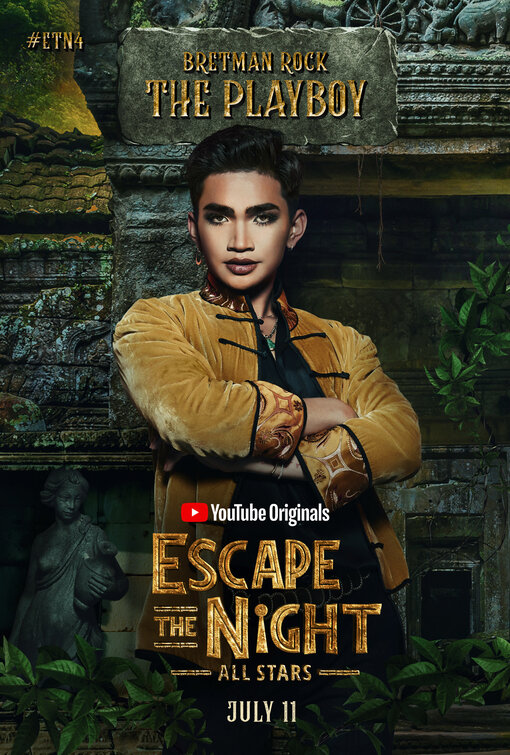 Escape the Night Movie Poster