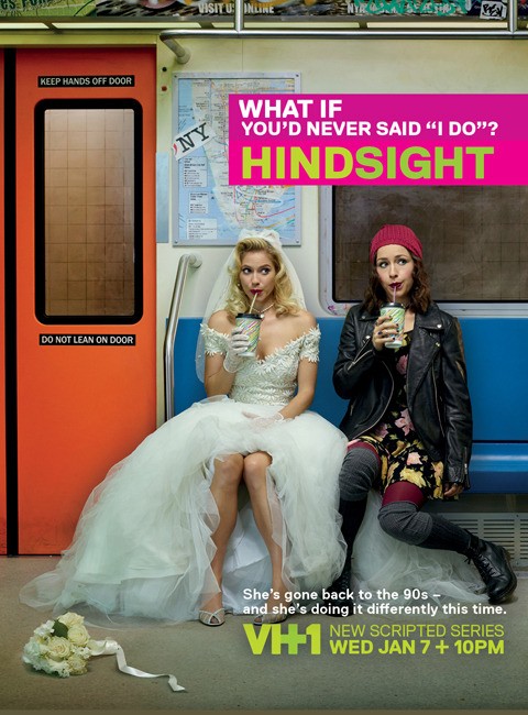 Hindsight Movie Poster