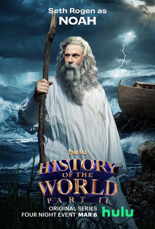 History of the World: Part II Movie Poster