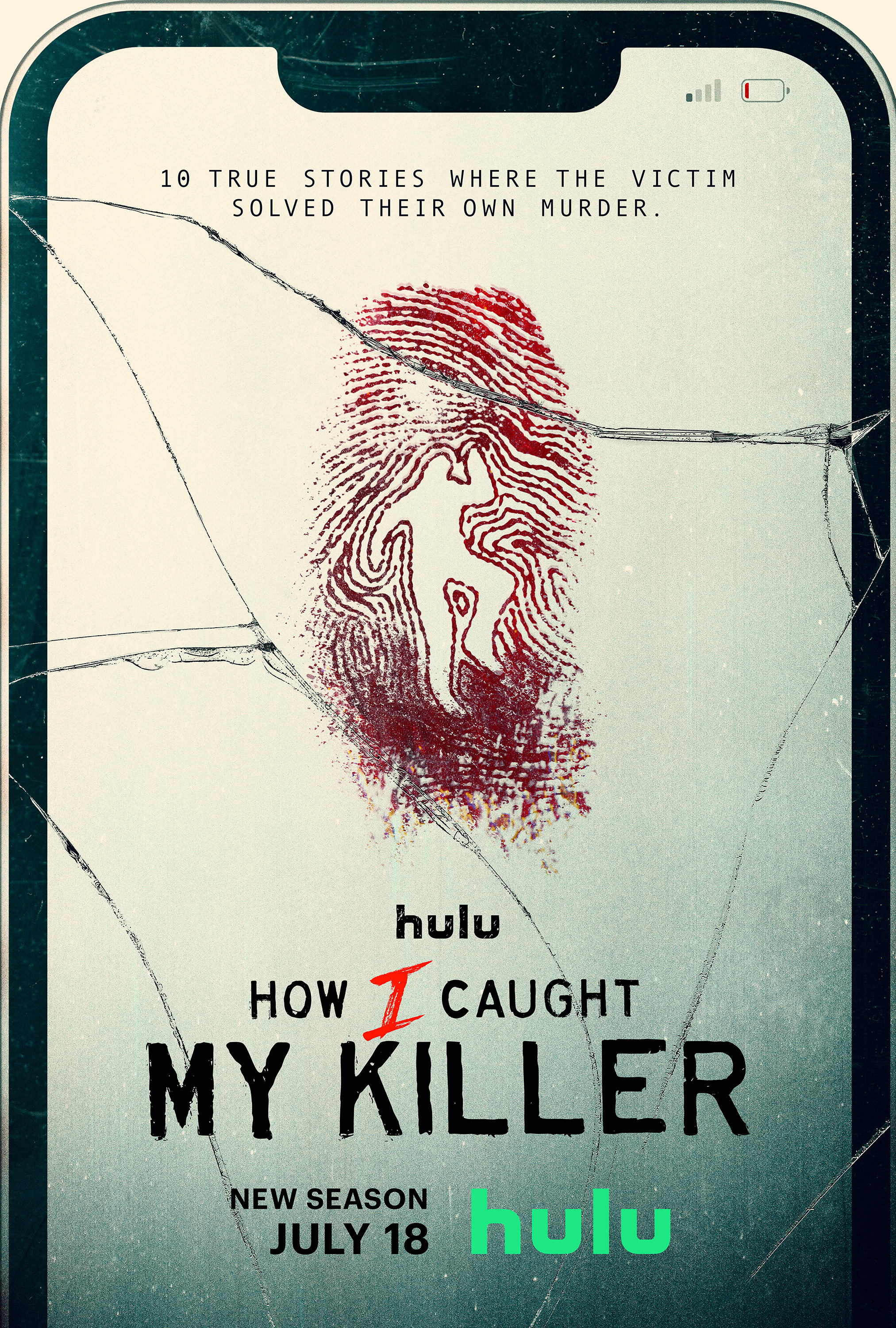 Mega Sized TV Poster Image for How I Caught My Killer (#2 of 2)