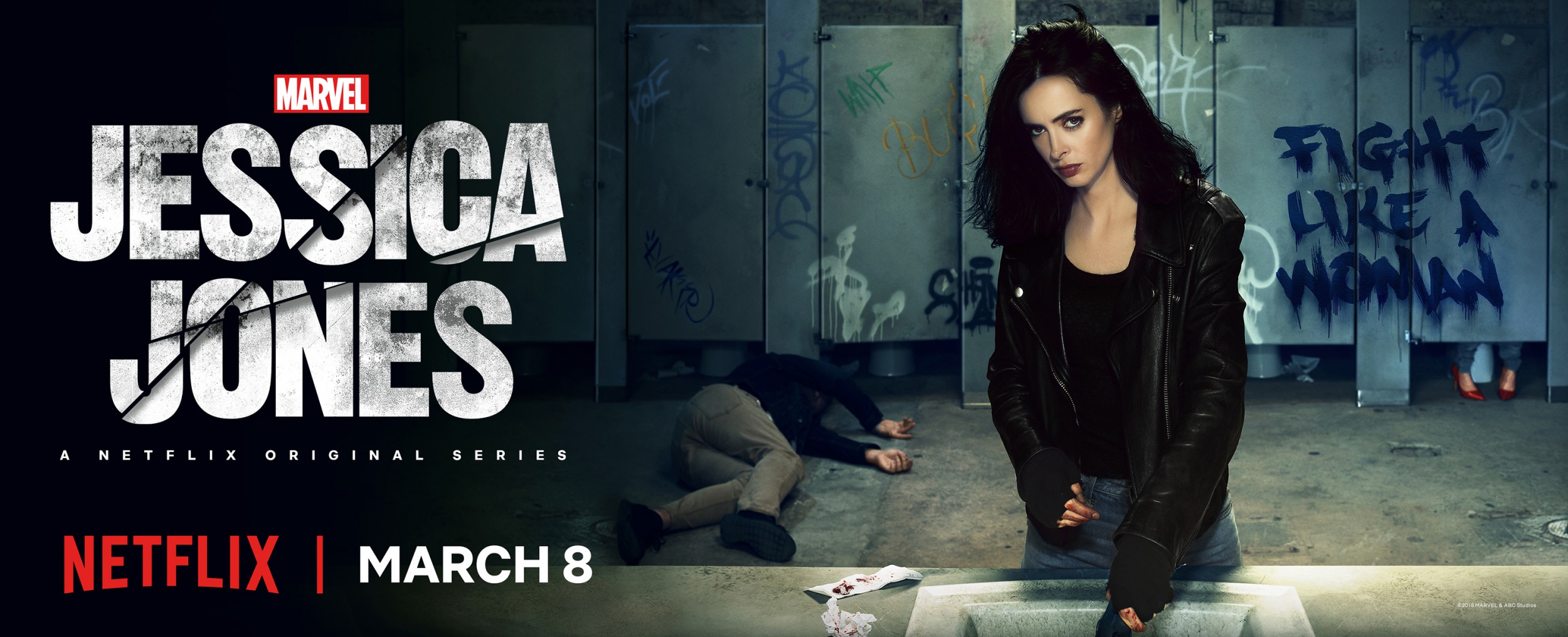 Mega Sized TV Poster Image for Jessica Jones (#6 of 21)