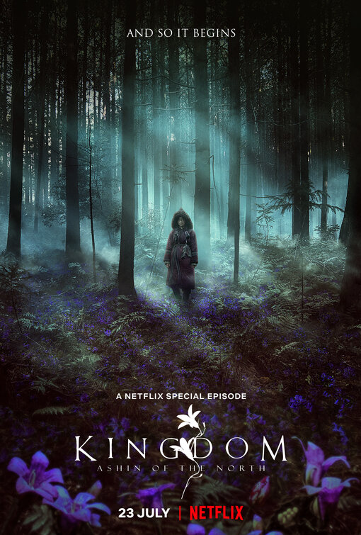 Kingdom: Ashin of the North Movie Poster