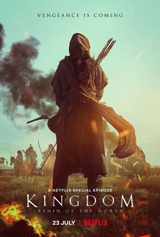 Kingdom: Ashin of the North Movie Poster