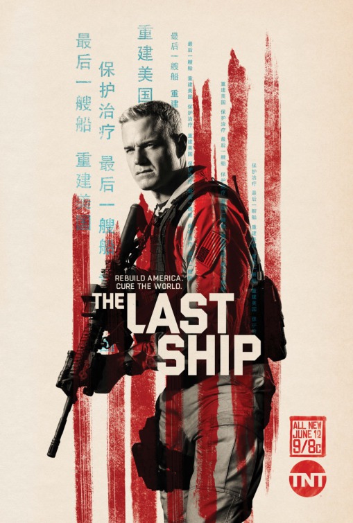 The Last Ship Movie Poster