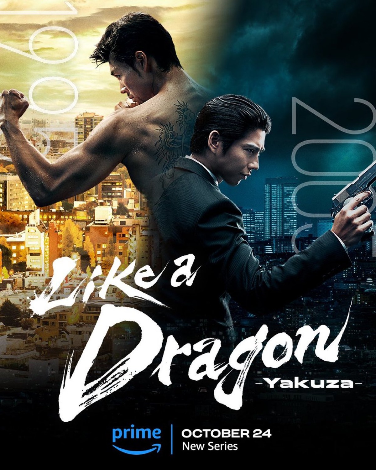 Extra Large TV Poster Image for Like a Dragon: Yakuza (#2 of 3)