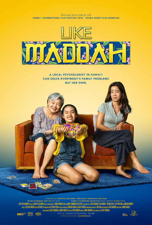 Like Maddah Movie Poster