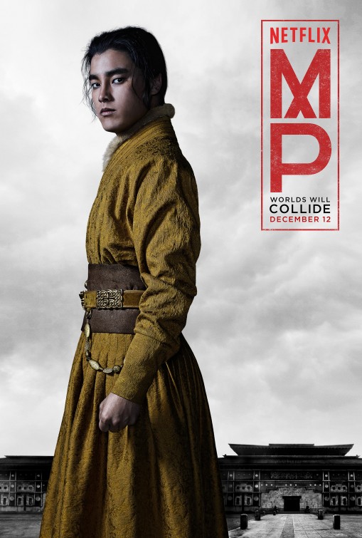 Marco Polo Movie Poster