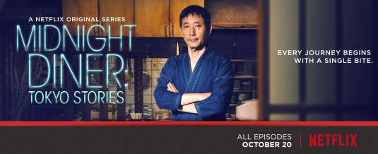 Midnight Diner: Tokyo Stories Movie Poster