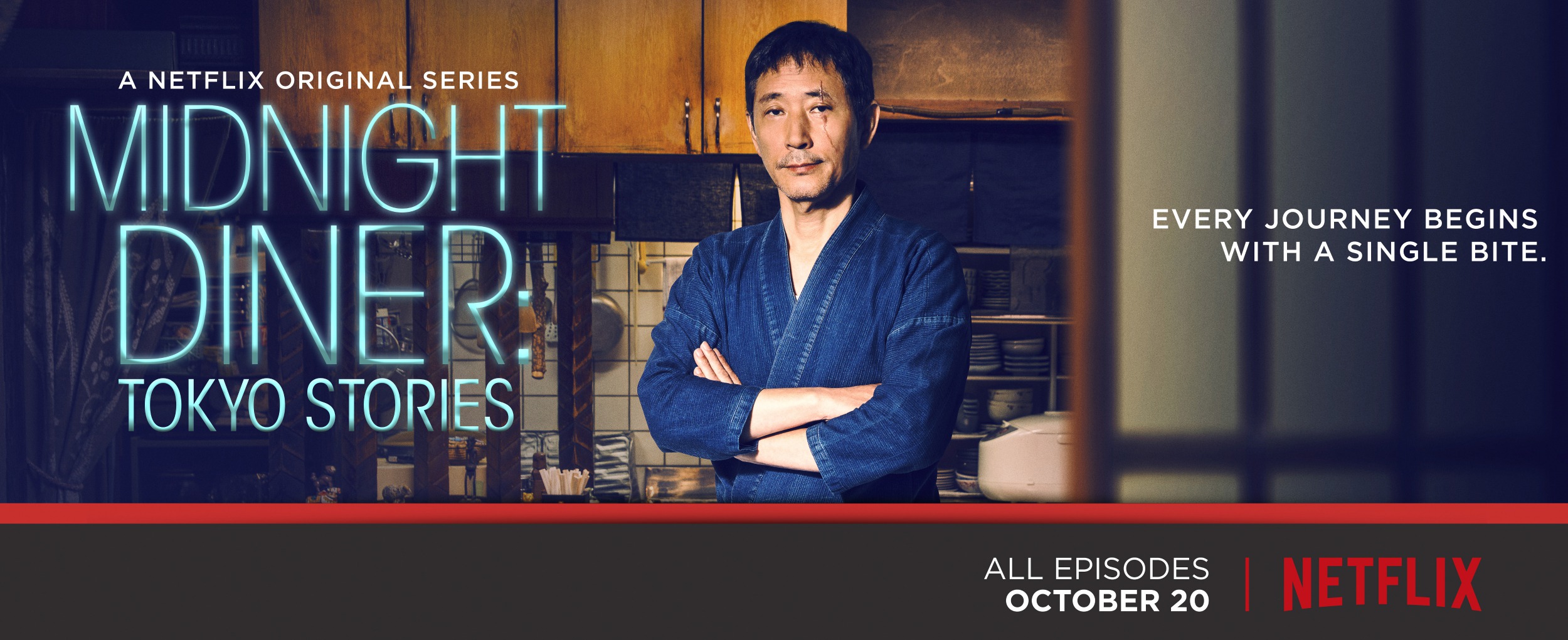 Mega Sized TV Poster Image for Midnight Diner: Tokyo Stories (#1 of 2)