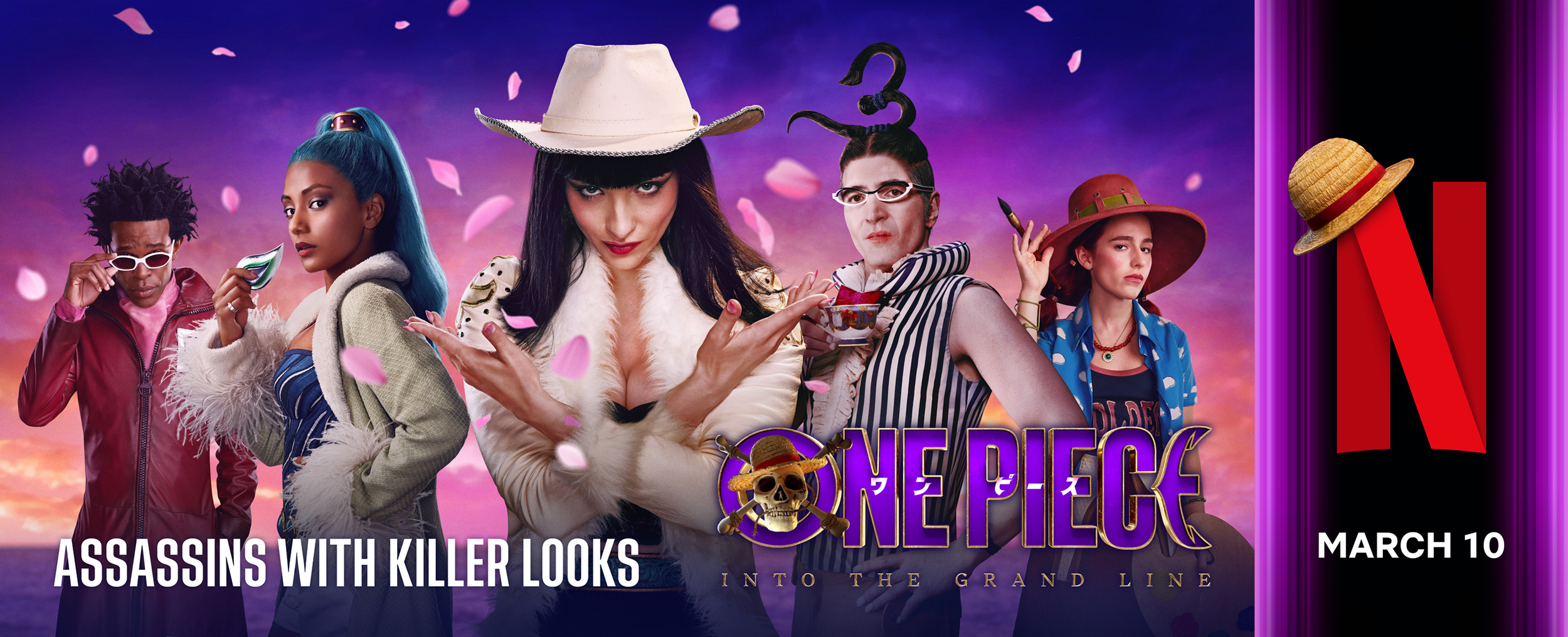 Mega Sized TV Poster Image for One Piece (#51 of 54)