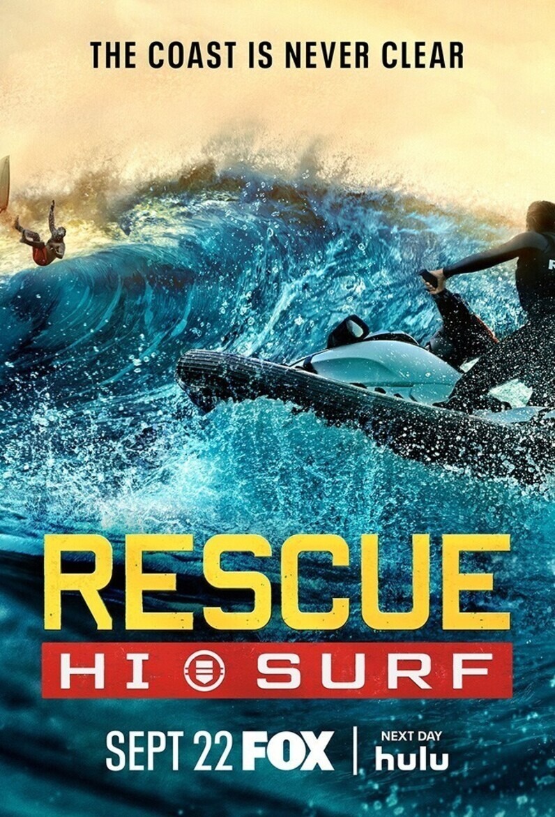 Extra Large TV Poster Image for Rescue: HI-Surf (#1 of 3)