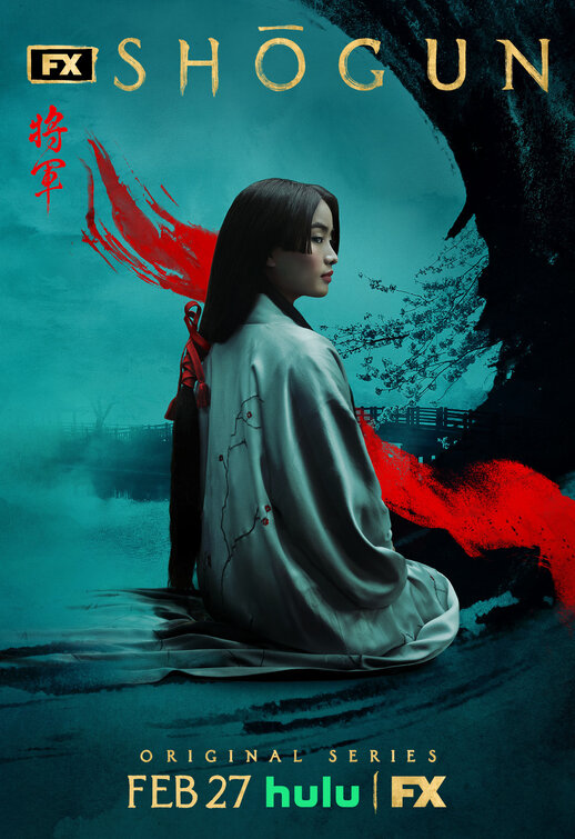 Shogun Movie Poster